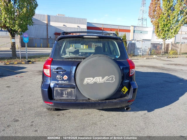 Aukcja sprzedaży 2007 Toyota Rav4, vin: JTMBD33V175053017, numer aukcji: 40093968