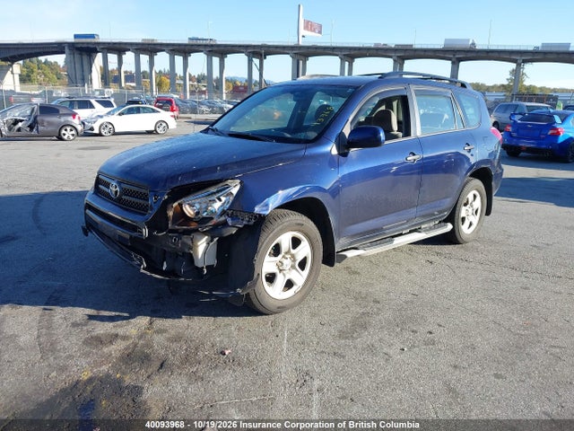 Aukcja sprzedaży 2007 Toyota Rav4, vin: JTMBD33V175053017, numer aukcji: 40093968
