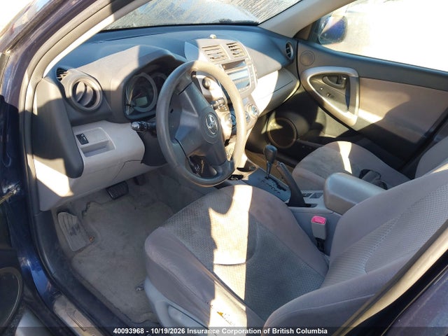 Aukcja sprzedaży 2007 Toyota Rav4, vin: JTMBD33V175053017, numer aukcji: 40093968