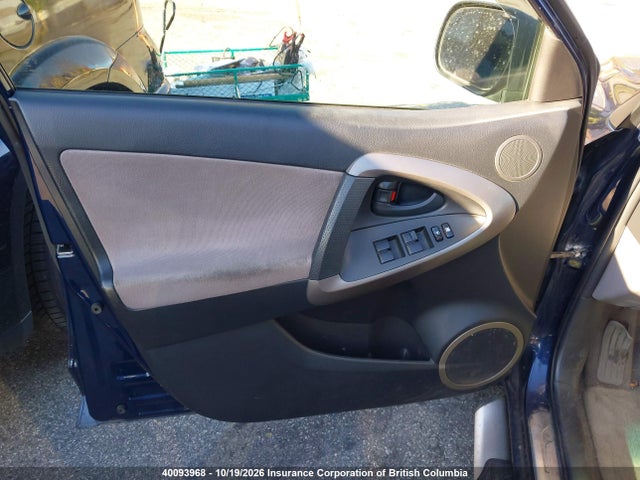 Aukcja sprzedaży 2007 Toyota Rav4, vin: JTMBD33V175053017, numer aukcji: 40093968