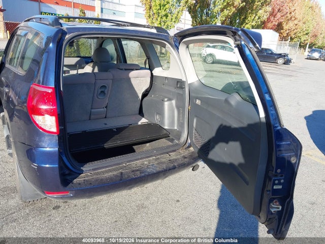 Aukcja sprzedaży 2007 Toyota Rav4, vin: JTMBD33V175053017, numer aukcji: 40093968