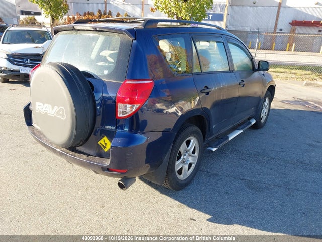 Aukcja sprzedaży 2007 Toyota Rav4, vin: JTMBD33V175053017, numer aukcji: 40093968