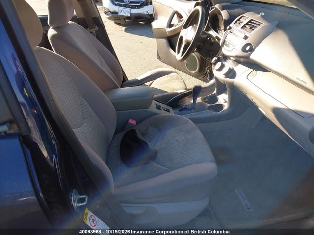 Aukcja sprzedaży 2007 Toyota Rav4, vin: JTMBD33V175053017, numer aukcji: 40093968