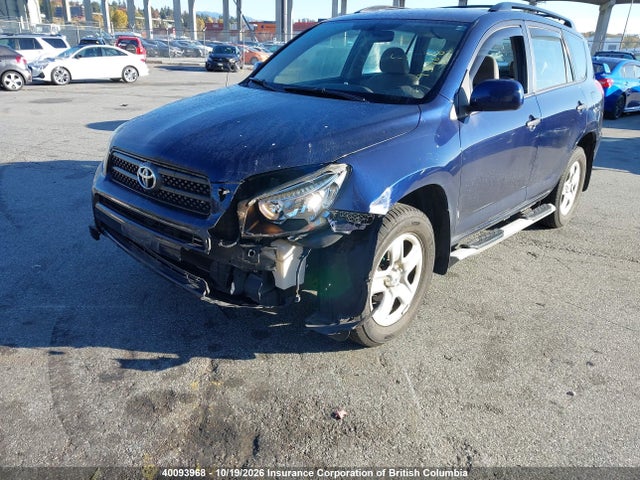 Aukcja sprzedaży 2007 Toyota Rav4, vin: JTMBD33V175053017, numer aukcji: 40093968