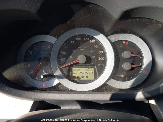 Aukcja sprzedaży 2007 Toyota Rav4, vin: JTMBD33V175053017, numer aukcji: 40093968
