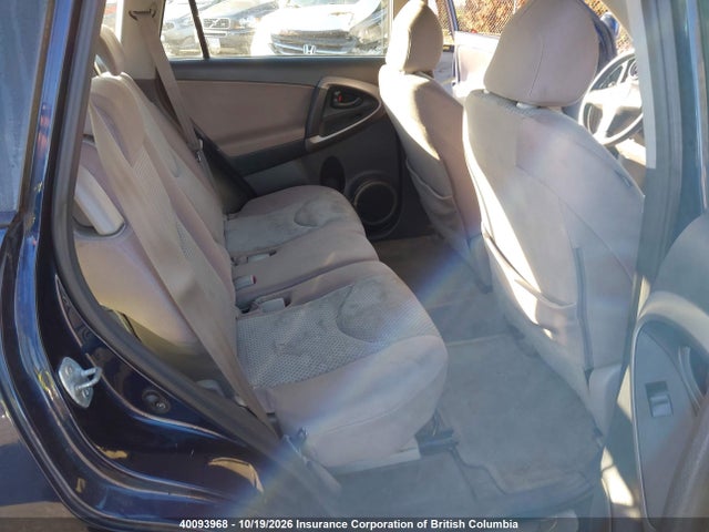 Aukcja sprzedaży 2007 Toyota Rav4, vin: JTMBD33V175053017, numer aukcji: 40093968