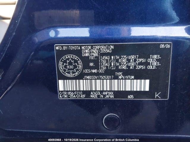 Aukcja sprzedaży 2007 Toyota Rav4, vin: JTMBD33V175053017, numer aukcji: 40093968
