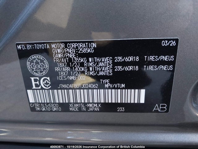 JTMADAFB0TJ024062 Toyota Bz Xle/limited