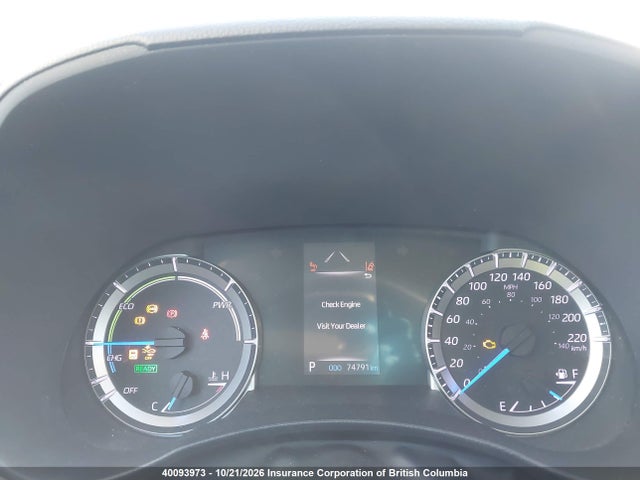 Toyota Highlander Hybrid Le 2021 5TDBBRCH4MS516616 Image 7