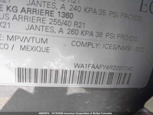 Audi Q5 2024 WA1FAAFY4R2097340 Image 9
