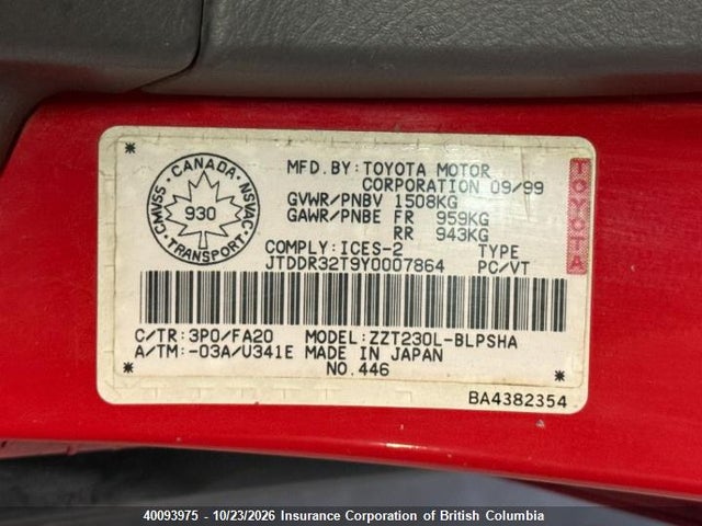Aukcja sprzedaży 2000 Toyota Celica Gt, vin: JTDDR32T9Y0007864, numer aukcji: 40093975