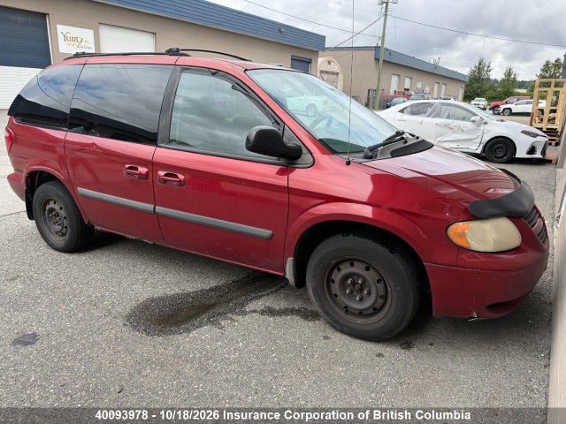 Продажа на аукционе авто 2007 Dodge Caravan, vin: 1D4GP25R37B129770, номер лота: 40093978