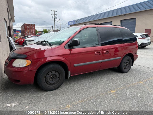 Продажа на аукционе авто 2007 Dodge Caravan, vin: 1D4GP25R37B129770, номер лота: 40093978