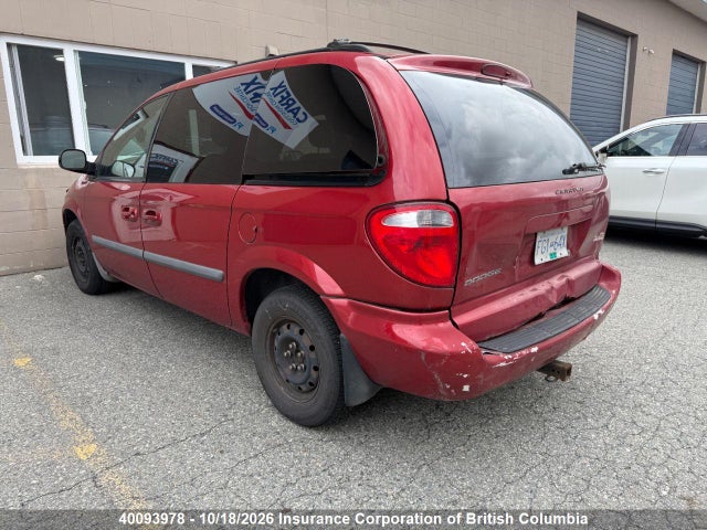 Продажа на аукционе авто 2007 Dodge Caravan, vin: 1D4GP25R37B129770, номер лота: 40093978