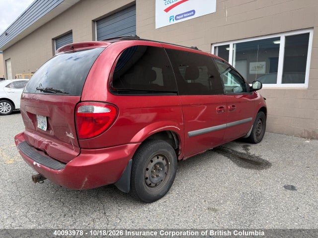 Продажа на аукционе авто 2007 Dodge Caravan, vin: 1D4GP25R37B129770, номер лота: 40093978