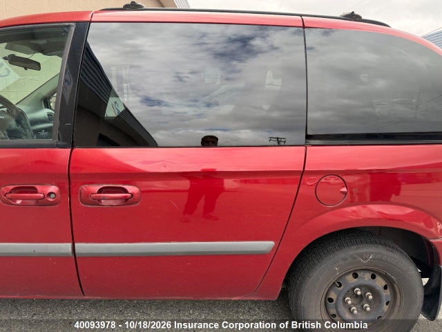 Продажа на аукционе авто 2007 Dodge Caravan, vin: 1D4GP25R37B129770, номер лота: 40093978