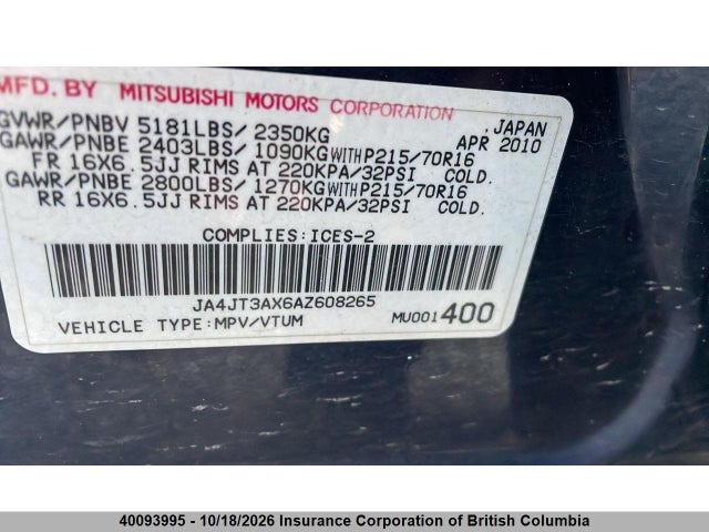 40093995 :رقم المزاد ، JA4JT3AX6AZ608265 vin ، 2010 Mitsubishi Outlander Xls مزاد بيع