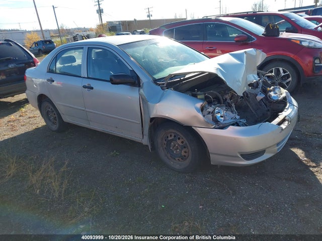 Продажа на аукционе авто 2004 Toyota Corolla Ce/le/s, vin: 2T1BR32E84C790104, номер лота: 40093999