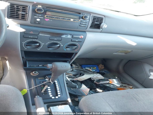 Продажа на аукционе авто 2004 Toyota Corolla Ce/le/s, vin: 2T1BR32E84C790104, номер лота: 40093999