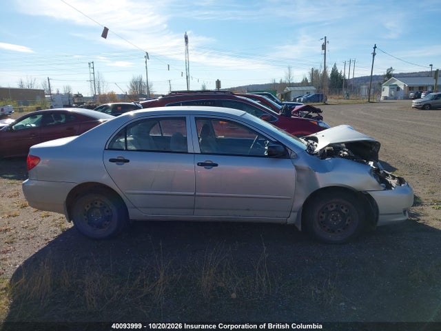 Продажа на аукционе авто 2004 Toyota Corolla Ce/le/s, vin: 2T1BR32E84C790104, номер лота: 40093999