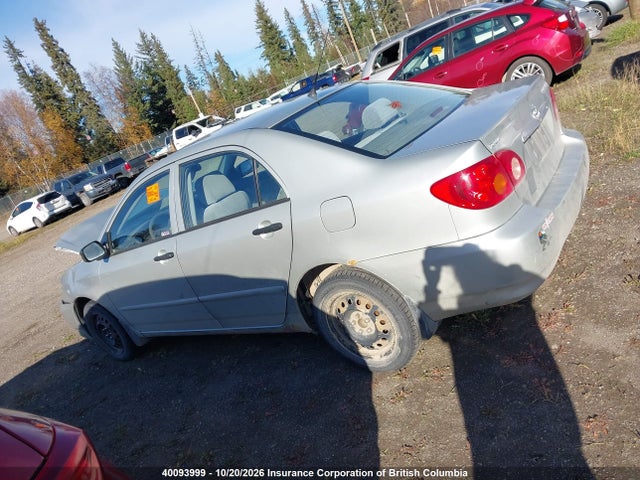 Продажа на аукционе авто 2004 Toyota Corolla Ce/le/s, vin: 2T1BR32E84C790104, номер лота: 40093999
