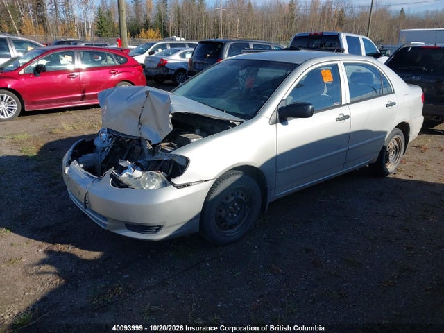 Продажа на аукционе авто 2004 Toyota Corolla Ce/le/s, vin: 2T1BR32E84C790104, номер лота: 40093999