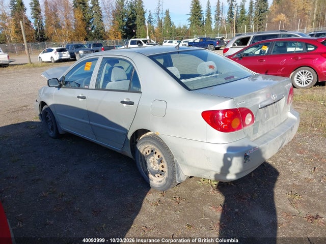 Продажа на аукционе авто 2004 Toyota Corolla Ce/le/s, vin: 2T1BR32E84C790104, номер лота: 40093999