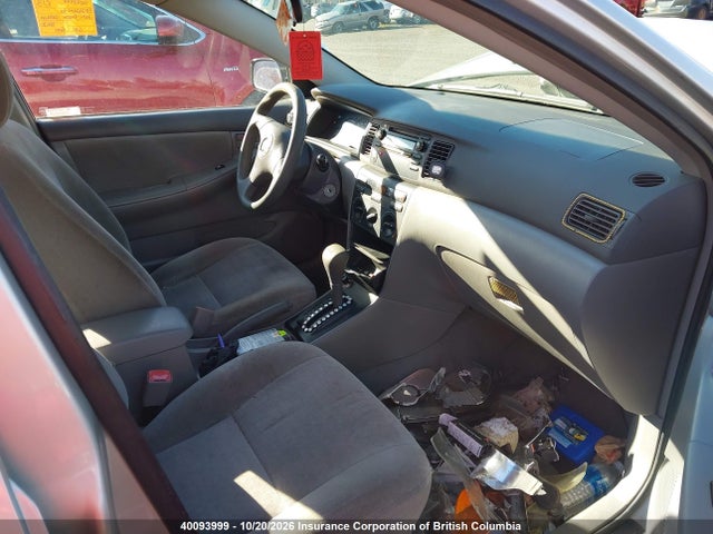 Продажа на аукционе авто 2004 Toyota Corolla Ce/le/s, vin: 2T1BR32E84C790104, номер лота: 40093999
