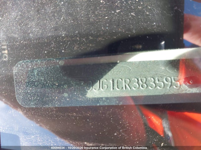 Продаж на аукціоні авто 2012 Ford Fusion Sel, vin: 3FAHP0JG1CR383595, номер лоту: 40094034