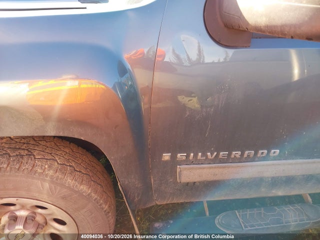 Aukcja sprzedaży 2009 Chevrolet Silverado K1500/k1500 Ls, vin: 2GCEK13C391120470, numer aukcji: 40094036