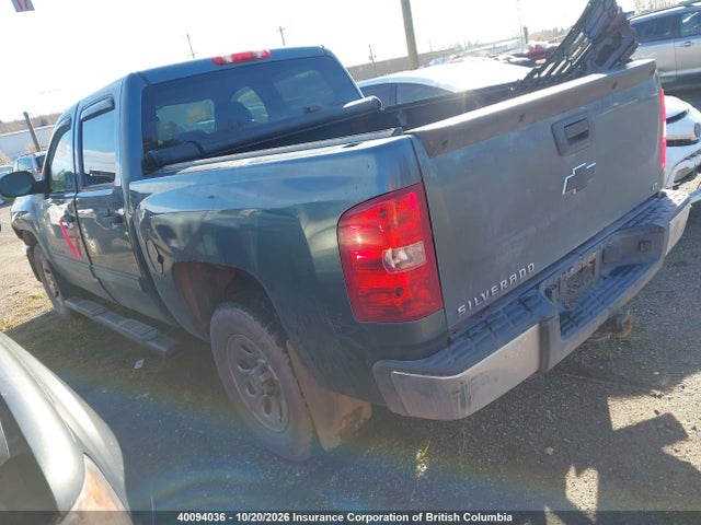 Aukcja sprzedaży 2009 Chevrolet Silverado K1500/k1500 Ls, vin: 2GCEK13C391120470, numer aukcji: 40094036