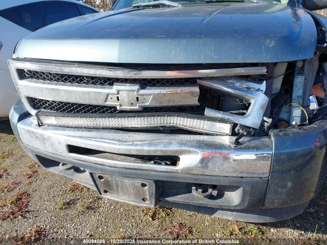 Aukcja sprzedaży 2009 Chevrolet Silverado K1500/k1500 Ls, vin: 2GCEK13C391120470, numer aukcji: 40094036