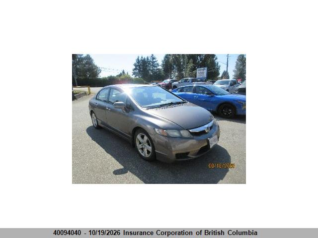 Auction sale of the 2011 Honda Civic, vin: 2HGFA1E64BH006734, lot number: 40094040