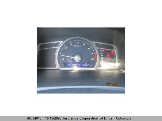 40094040 :رقم المزاد ، 2HGFA1E64BH006734 vin ، 2011 Honda Civic مزاد بيع