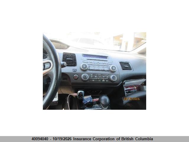 40094040 :رقم المزاد ، 2HGFA1E64BH006734 vin ، 2011 Honda Civic مزاد بيع