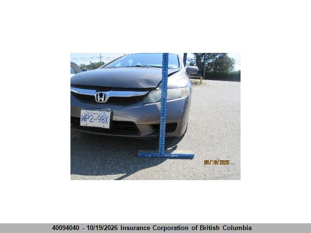 40094040 :رقم المزاد ، 2HGFA1E64BH006734 vin ، 2011 Honda Civic مزاد بيع