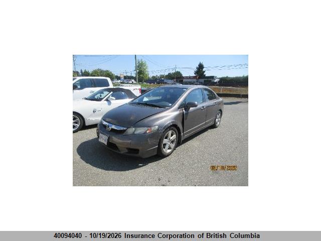 40094040 :رقم المزاد ، 2HGFA1E64BH006734 vin ، 2011 Honda Civic مزاد بيع