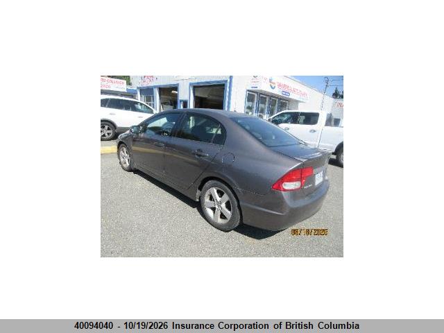 40094040 :رقم المزاد ، 2HGFA1E64BH006734 vin ، 2011 Honda Civic مزاد بيع