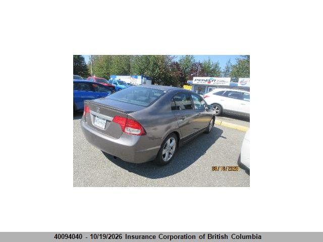 40094040 :رقم المزاد ، 2HGFA1E64BH006734 vin ، 2011 Honda Civic مزاد بيع