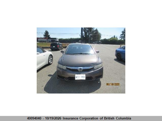 40094040 :رقم المزاد ، 2HGFA1E64BH006734 vin ، 2011 Honda Civic مزاد بيع