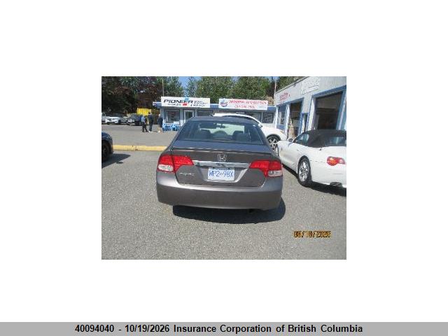 40094040 :رقم المزاد ، 2HGFA1E64BH006734 vin ، 2011 Honda Civic مزاد بيع