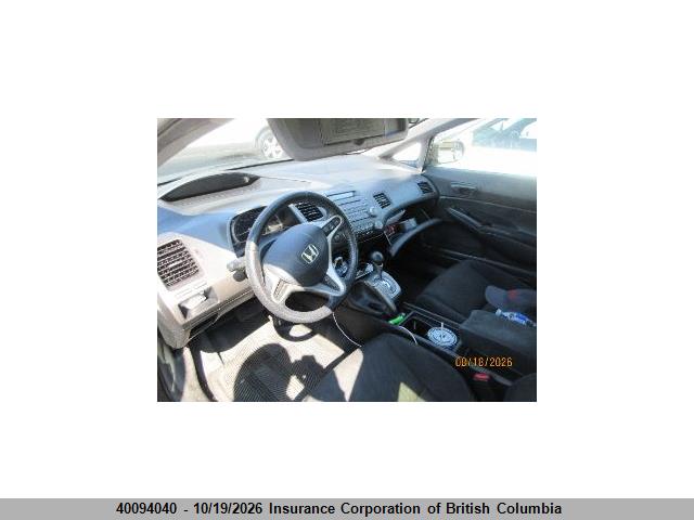 40094040 :رقم المزاد ، 2HGFA1E64BH006734 vin ، 2011 Honda Civic مزاد بيع