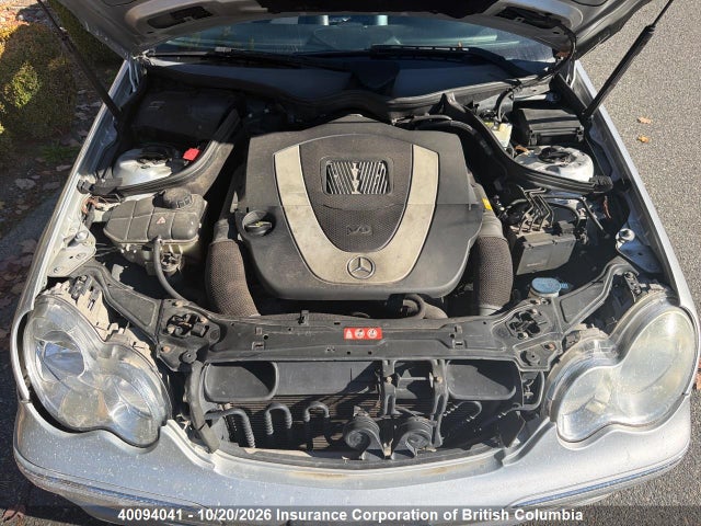 2007 Mercedes-benz C 280 მანქანა იყიდება აუქციონზე, vin: WDBRF54H57F925267, აუქციონის ნომერი: 40094041
