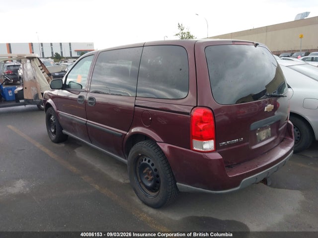Продаж на аукціоні авто 2009 Chevrolet Uplander Ls, vin: 1GNDU23179D123782, номер лоту: 40086153