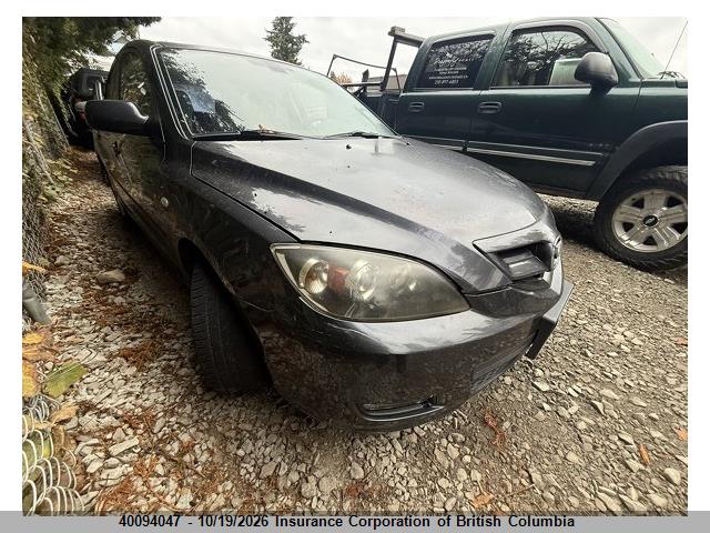 Продаж на аукціоні авто 2007 Mazda 3 Hatchback, vin: JM1BK343071650699, номер лоту: 40094047