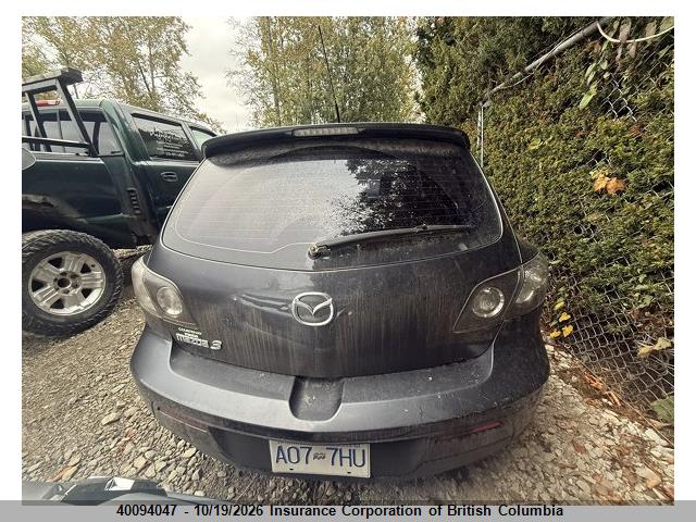 Продажа на аукционе авто 2007 Mazda 3 Hatchback, vin: JM1BK343071650699, номер лота: 40094047