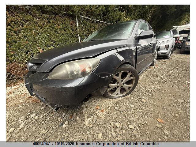 Продажа на аукционе авто 2007 Mazda 3 Hatchback, vin: JM1BK343071650699, номер лота: 40094047