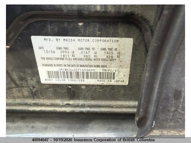 Продажа на аукционе авто 2007 Mazda 3 Hatchback, vin: JM1BK343071650699, номер лота: 40094047