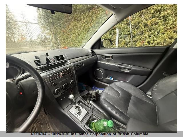 Продажа на аукционе авто 2007 Mazda 3 Hatchback, vin: JM1BK343071650699, номер лота: 40094047
