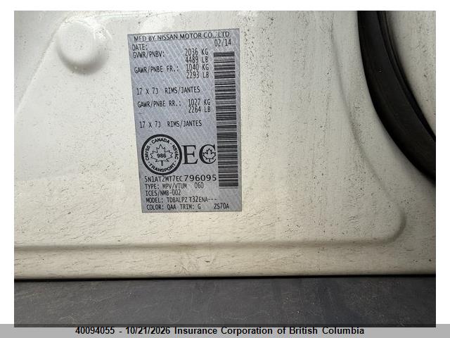 Nissan Rogue 2014 5N1AT2MT7EC796095 Image 5